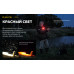 Фонарь Armytek Crystal (Red) (белый и красный свет) F07001R Фонарь Armytek Crystal (Red) (белый и красный свет) F07001R